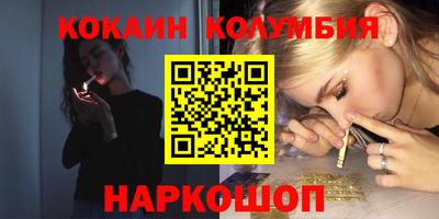 индика Рузаевка