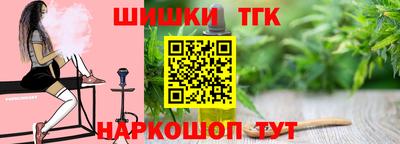 мескалин Рязань