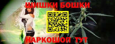 молекула духа Рыбинск