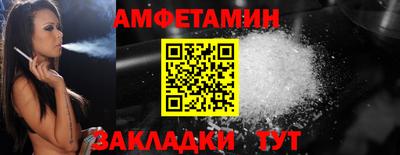 мескалин Рязань