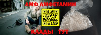 мескалин Рязань