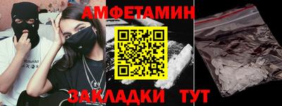индика Рузаевка