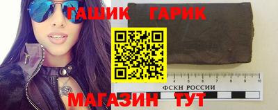 индика Рузаевка