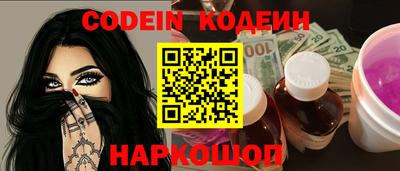 индика Рузаевка