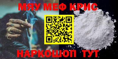 индика Рузаевка